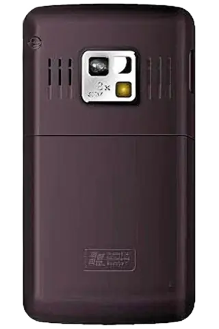 AT-Mobile&nbsp;Pelican