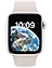 Apple Watch SE 2 40mm