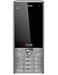 Chilli International&nbsp;B51