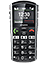 Emporia Simplicity LTE