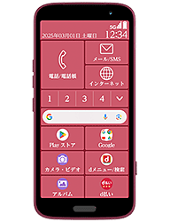 FCNT Rakuraku F-53E
