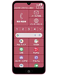 FCNT&nbsp;Rakuraku A401FC