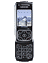 Grundig X5