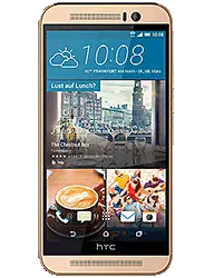 HTC&nbsp;One M9 Prime Camera