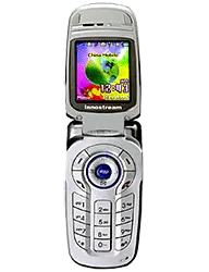 Innostream&nbsp;INNO 30