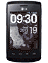 LG Optimus L1 II Tri