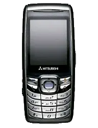 Mitsubishi&nbsp;m342i