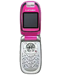 Mitsubishi&nbsp;m520