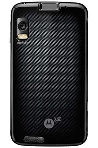 Motorola&nbsp;Atrix