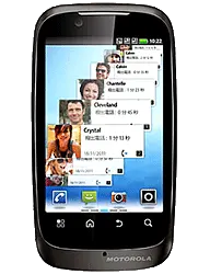 Motorola&nbsp;XT532