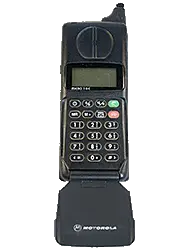 Motorola&nbsp;MicroTAC International 5080