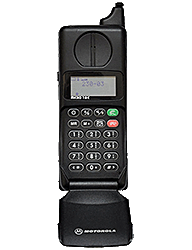 Motorola MicroTAC International 5200