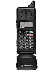 Motorola&nbsp;MicroTAC International 5200