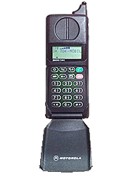Motorola MicroTAC International 7200