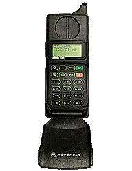 Motorola&nbsp;MicroTAC International 7500