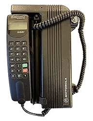 Motorola&nbsp;International 2000