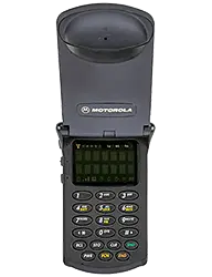Motorola&nbsp;StarTAC 80 GSM