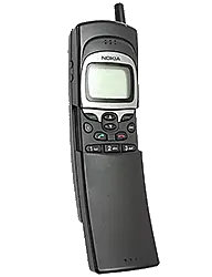 Nokia&nbsp;8148