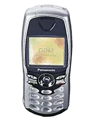 Panasonic&nbsp;GD67