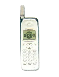 Panasonic&nbsp;GD90