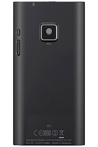 Panasonic Eluga DL1