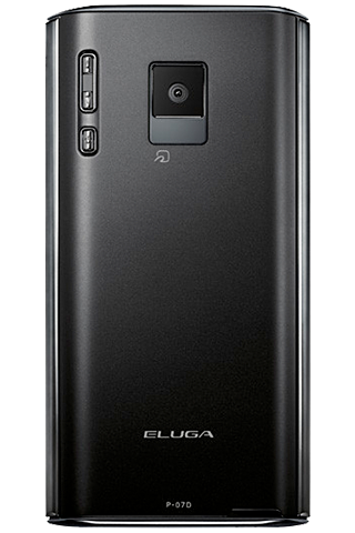 Panasonic Eluga Power
