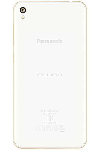 Panasonic Eluga Arc 2