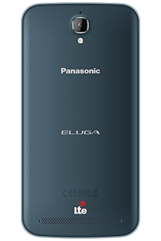 Panasonic Eluga Icon
