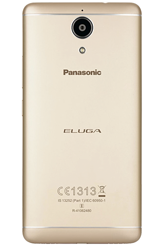 Panasonic Eluga Ray Max