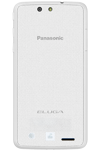 Panasonic Eluga U2