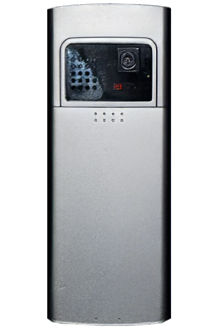 Paragon Hipi-2300