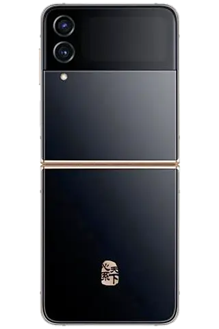 Samsung&nbsp;W23 Flip