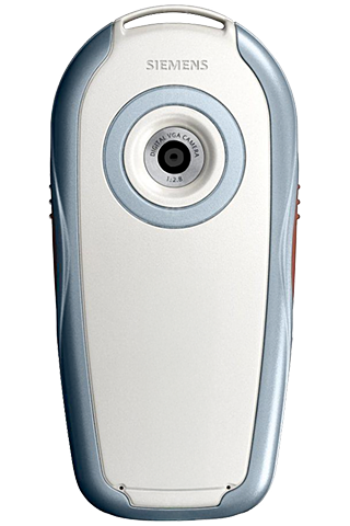 Siemens CX70 Emoty