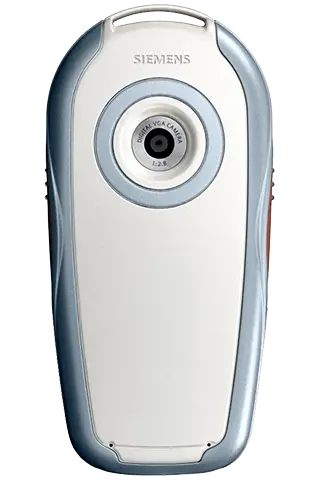 Siemens&nbsp;CX70 Emoty