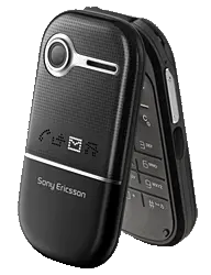 SonyEricsson&nbsp;Z250i