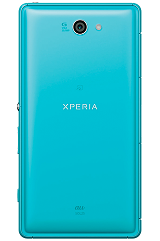 Sony Xperia ZL2