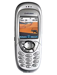 Mitsubishi&nbsp;m320